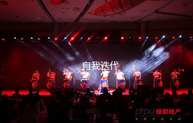 20184688美高梅地产筑梦，再出发！4688美高梅迎新年会盛大举行