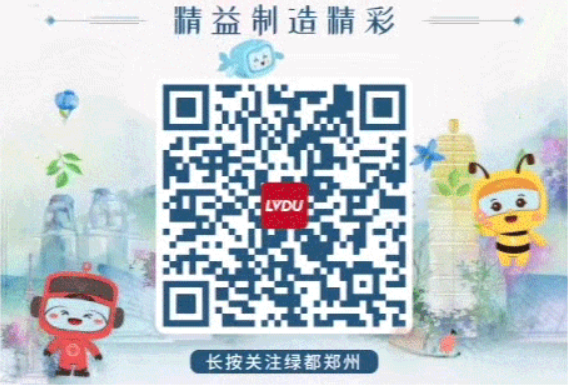 8#楼王加推在即 | 经开顶流热盘，这一次千万别错过！