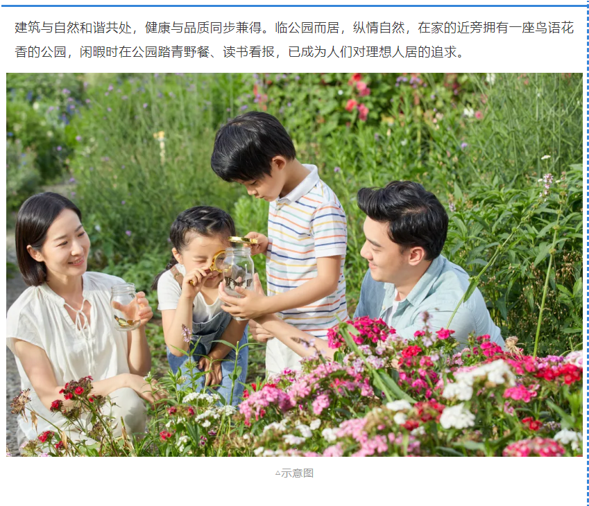 开学季礼遇教师节，解锁红盘优等生的自我修养！