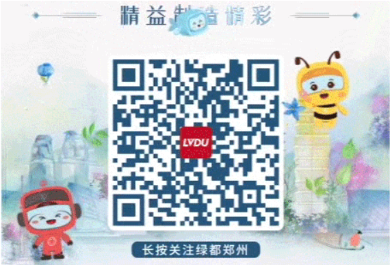 开学季礼遇教师节，解锁红盘优等生的自我修养！
